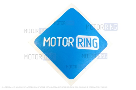 Фирменная наклейка MotoRRing на прозрачной подложке