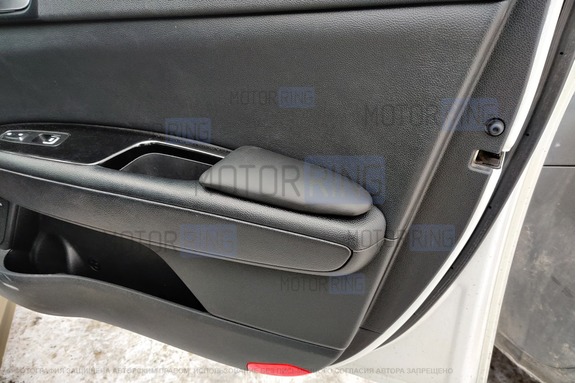Подлокотники передних дверей ArmAuto для KIA Optima 2015-2018 г.в.