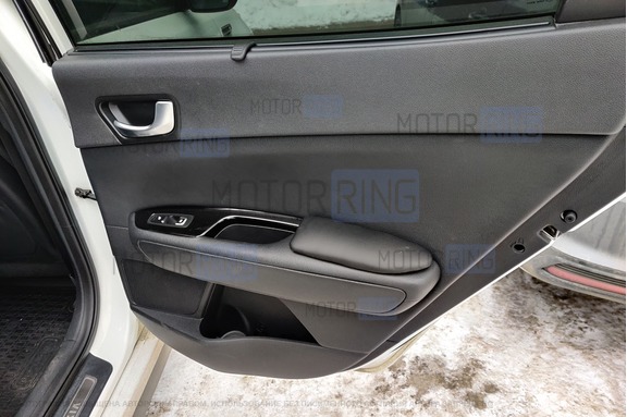 Подлокотники задних дверей ArmAuto для KIA Optima 2015-2018 г.в