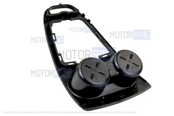Подстаканник глубокий нового образца черный лак в салон Лада Веста