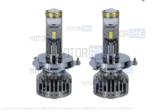 Комплект светодиодных ламп головного света MINI линза Y9PRO-H4 12-30v для ВАЗ 2101-2107, 2108-21099, 2113-2115, Лада 4х4 (Нива), Гранта, Ларгус