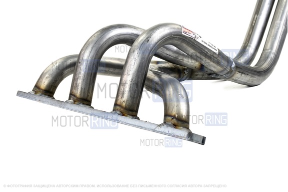 Паук 4-2-1 Stinger Auto для 16 кл ВАЗ 2110-2112