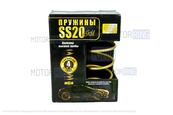 Пружины холодной навивки передней подвески SS20 Gold Progressive (переменный шаг) для Лада Калина, Калина 2, Гранта, Приора, Датсун