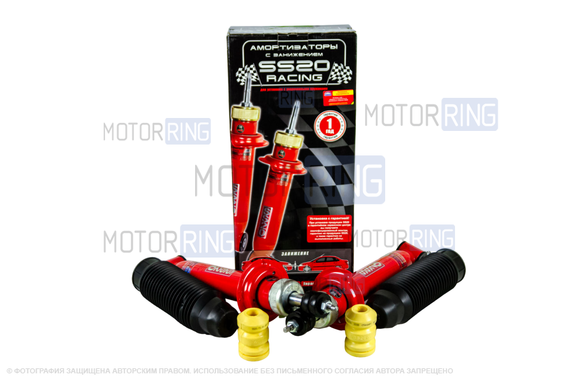 Задние амортизаторы SS20 Racing серии Спорт с занижением 50 мм для ВАЗ 2108-21099, 2110-2112, 2113-2115, Приора, Калина, Калина 2, Гранта, Гранта FL, Датсун