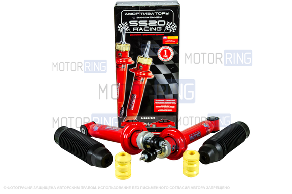 Задние амортизаторы SS20 Racing серии Комфорт с занижением 50 мм для ВАЗ 2108-21099, 2110-2112, 2113-2115, Приора, Калина, Калина 2, Гранта, Гранта FL, Датсун