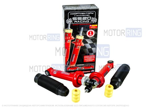 Задние амортизаторы SS20 Racing серии Комфорт с занижением 50 мм для ВАЗ 2108-21099, 2110-2112, 2113-2115, Приора, Калина, Калина 2, Гранта, Гранта FL, Датсун