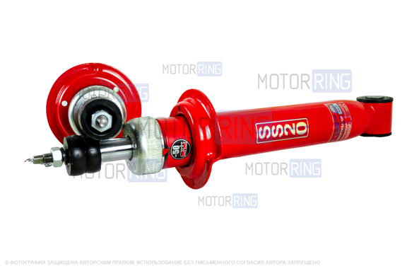 Задние амортизаторы SS20 Racing серии Комфорт с занижением 50 мм для ВАЗ 2108-21099, 2110-2112, 2113-2115, Приора, Калина, Калина 2, Гранта, Гранта FL, Датсун