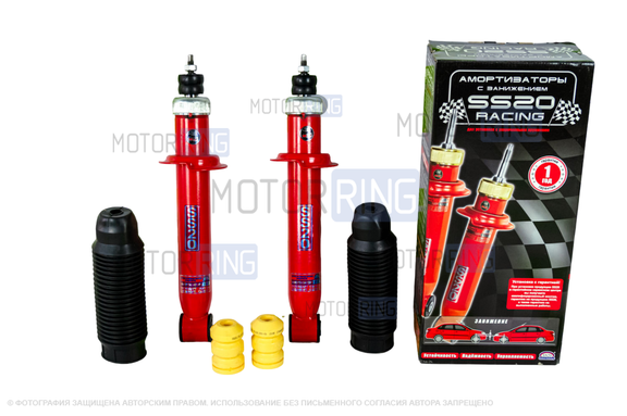 Задние амортизаторы SS20 Racing серии Комфорт с занижением 30 мм для ВАЗ 2108-21099, 2110-2112, 2113-2115, Приора, Калина, Калина 2, Гранта, Гранта FL, Датсун