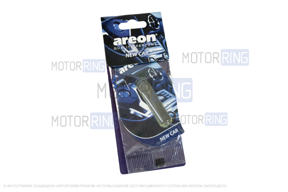 Ароматизатор автомобильный Areon Liguid