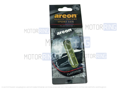 Ароматизатор автомобильный Areon Luxe Sport Gel