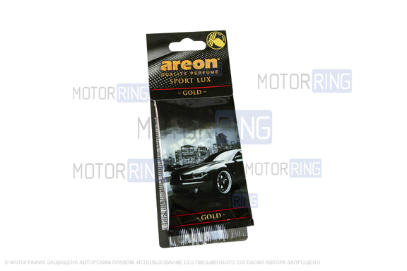 Ароматизатор автомобильный Areon Luxe Sport