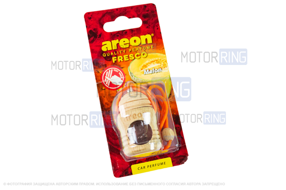 Ароматизатор автомобильный Areon Freska