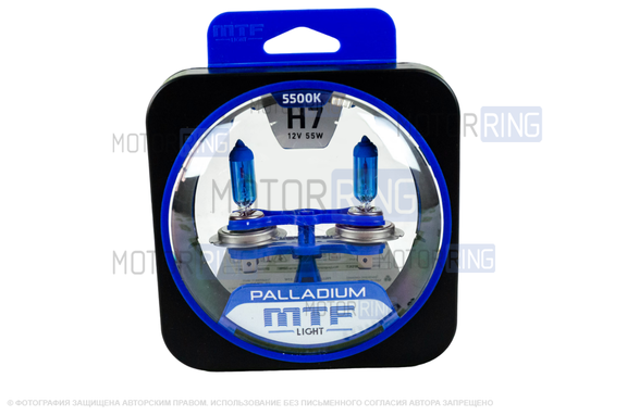 Галогеновые лампы MTF Light Palladium с цоколем H7 12V 55W 5500K для Лада Веста, Калина, Калина 2, Приора, Шевроле/Лада Нива, Иксрей