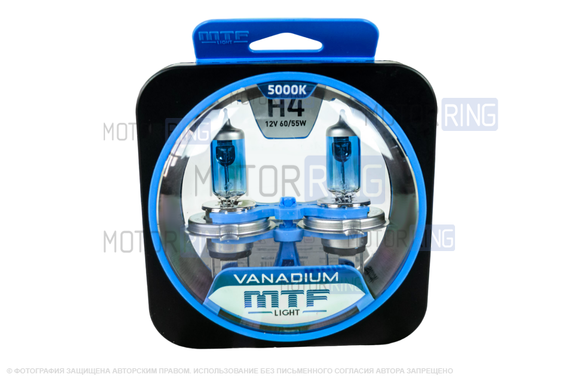 Галогеновые лампы MTF Light Vanadium с цоколем H4 12V 60/55W 5000K для ВАЗ 2101-2107, 2108-21099, 2113-2115, Лада 4х4, Нива Легенд, Гранта, Ларгус