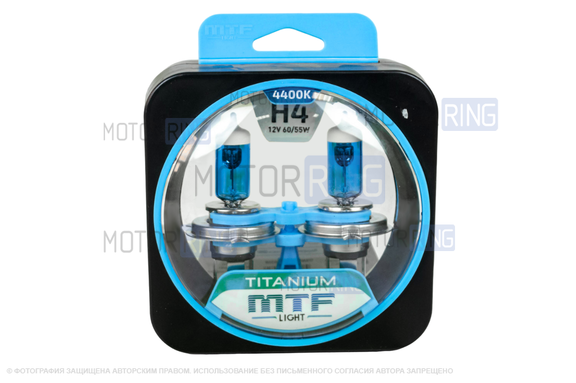 Галогеновые лампы MTF Light Titanium с цоколем H4 12V 55W 4400K для ВАЗ 2101-2107, 2108-21099, 2113-2115, Лада 4х4, Нива Легенд, Гранта, Ларгус