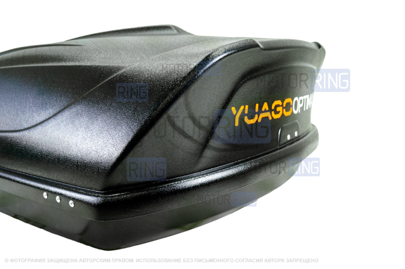 Автобокс YUAGO Optima тиснение EuroLock 390 литров