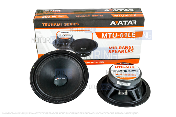 Колонки Avatar MTU-61LE