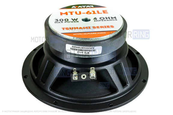 Колонки Avatar MTU-61LE