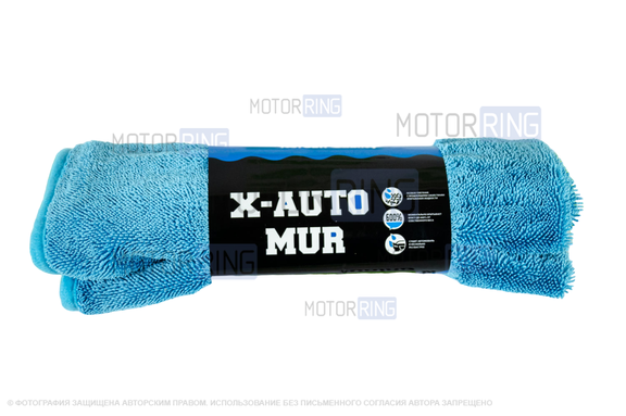 Салфетка для ухода за кузовом автомобиля X-Auto Mur микрофибра 50х60 см
