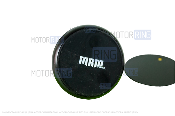 Держатель магнитный для телефона MRM SX 25