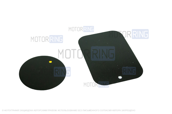 Держатель магнитный для телефона MRM SX 25