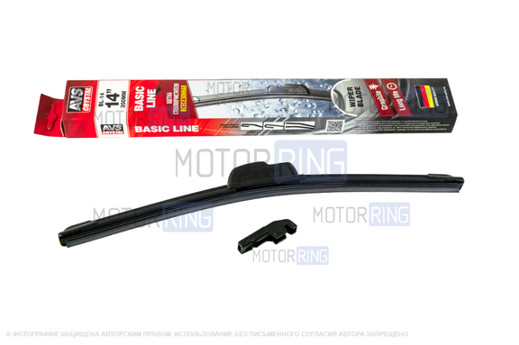 Щетка стеклоочистителя бескаркасная AVS Basic Line BL-14 дюймов (35см)