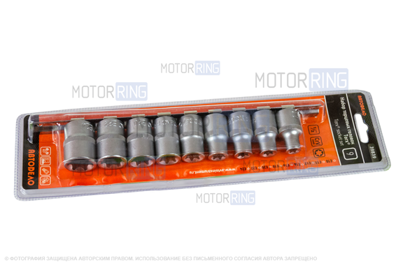 Набор головок Torx E10-E24 АвтоDело