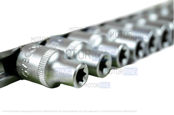 Набор головок Torx E10-E24 АвтоDело