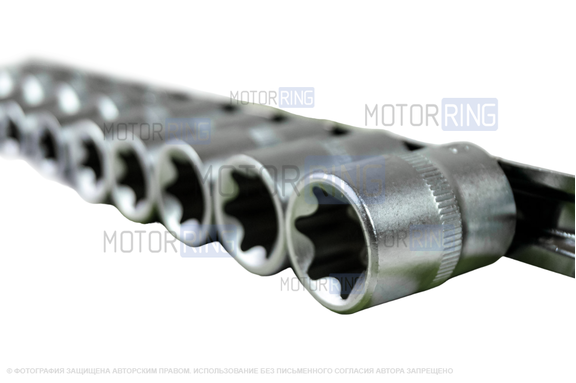 Набор головок Torx E10-E24 АвтоDело