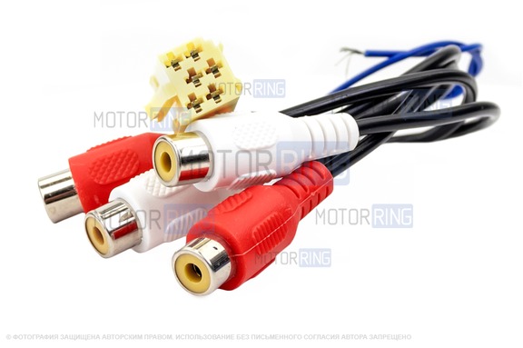 Mini ISO RCA переходник для магнитолы для Лада Веста, Гранта, Гранта FL, Калина 2, Приора 2