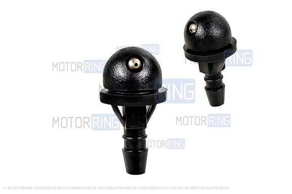 Форсунки (жиклеры) омывателя ветрового стекла для ВАЗ 2101-2107, 2108-21099, 2113-2115, Лада 4х4 (Нива)