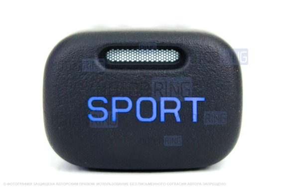Пересвеченная кнопка Sport с индикацией для ВАЗ 2113-2115, Лада Калина, Нива Тревел, Шевроле Нива