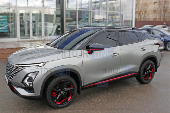 Рейлинги АПС черные для OMODA C5
