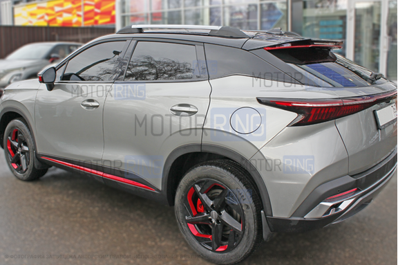 Рейлинги АПС серые для OMODA C5