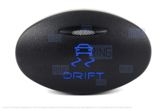 Пересвеченная кнопка Drift с индикацией для Лада Калина