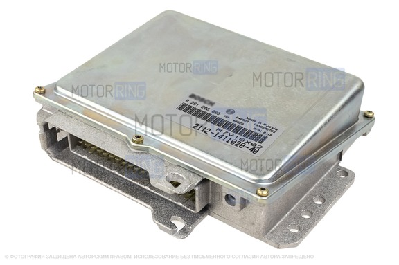 Контроллер ЭБУ BOSCH Motronik 2112-1411020-40 K105 под двигатель 1.5л для 16 кл ВАЗ 2110-2112