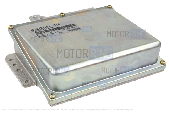 Контроллер ЭБУ BOSCH Motronik 2112-1411020-40 K105 под двигатель 1.5л для 16 кл ВАЗ 2110-2112