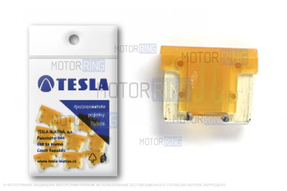 Предохранители Low Profile MINI 5А Tesla
