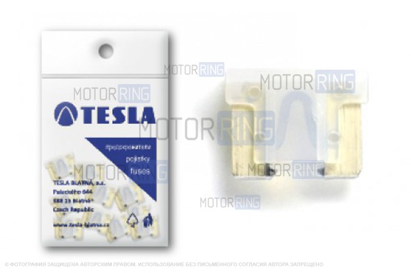 Предохранители Low Profile MINI 25А Tesla