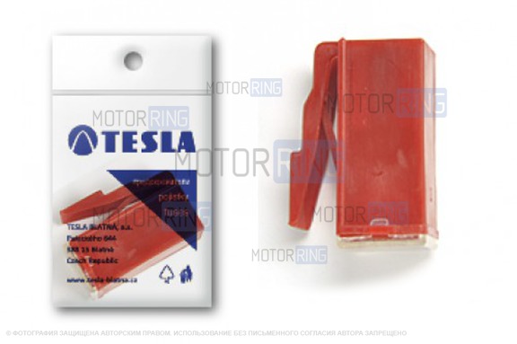 Предохранитель Tesla FJ07 CARTRIDGE (PAL female) 50А