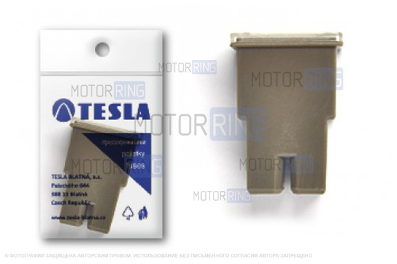 Предохранитель Tesla FJ08 70А CARTRIDGE (PAL female)