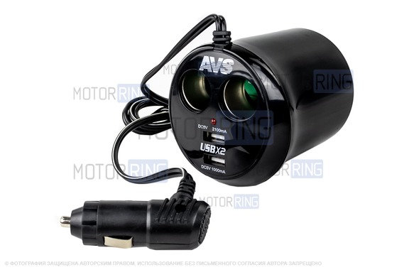 Разветвитель прикуривателя в подстаканник 12/24V AVS на 2 выхода c USB