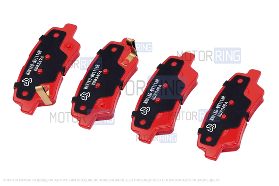 Задние тормозные колодки МАВИКО под дисковые тормоза для Hyundai Elantra, Sonata, Tucson, SsangYong Actyon