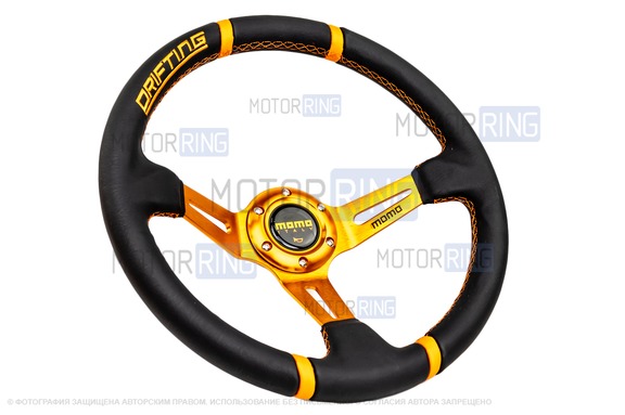 Спортивный руль MOMO Drifting Yellow обод из экокожи с желтыми кольцами для ВАЗ 2101-2115, Лада Калина, Гранта, Приора, 4х4, Нива Легенд, Нива Тревел, Шевроле Нива