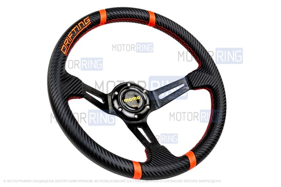 Спортивный руль MOMO Drifting Black обод под карбон с красными кольцами для ВАЗ 2101-2115, Лада Калина, Гранта, Приора, 4х4, Нива Легенд, Нива Тревел, Шевроле Нива