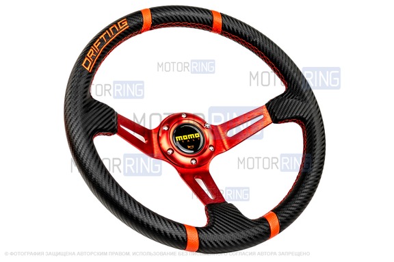 Спортивный руль MOMO Drifting Red обод под карбон с красными кольцами для ВАЗ 2101-2115, Лада Калина, Гранта, Приора, 4х4, Нива Легенд, Нива Тревел, Шевроле Нива