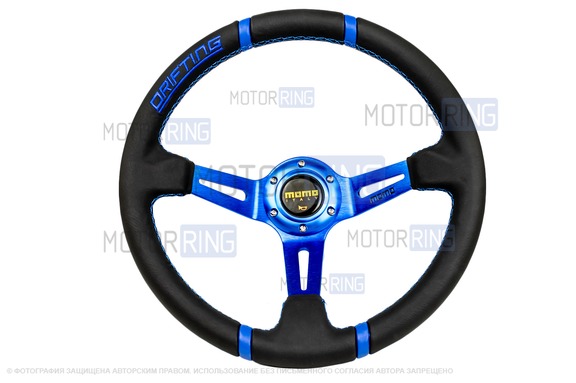 Спортивный руль MOMO Drifting Blue обод из экокожи с синими кольцами для ВАЗ 2101-2115, Лада Калина, Гранта, Приора, 4х4, Нива Легенд, Нива Тревел, Шевроле Нива
