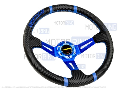Спортивный руль MOMO Drifting Blue обод под карбон с синими кольцами для ВАЗ 2101-2115, Лада Калина, Гранта, Приора, 4х4, Нива Легенд, Нива Тревел, Шевроле Нива