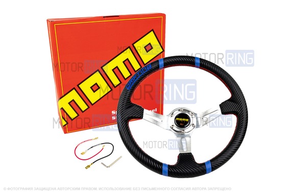 Спортивный руль MOMO Drifting Chrom обод под карбон с синими кольцами для ВАЗ 2101-2115, Лада Калина, Гранта, Приора, 4х4, Нива Легенд, Нива Тревел, Шевроле Нива