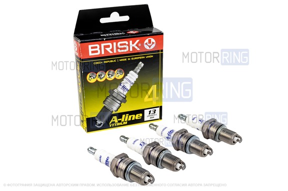 Комплект свечей зажигания Brisk A-line 13 для 8 кл инжекторных переднеприводных ВАЗ